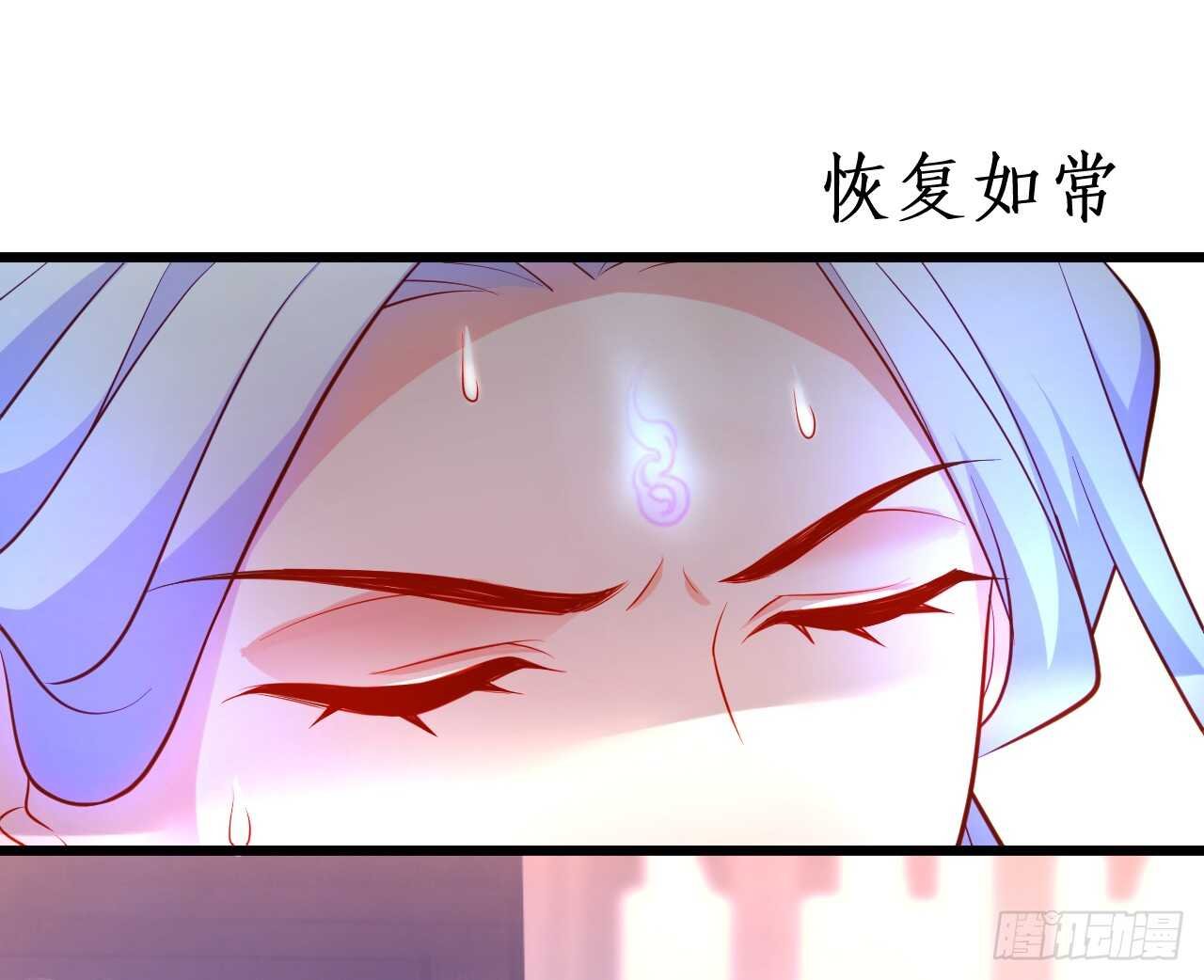 伏羲现身！诛杀恶人！