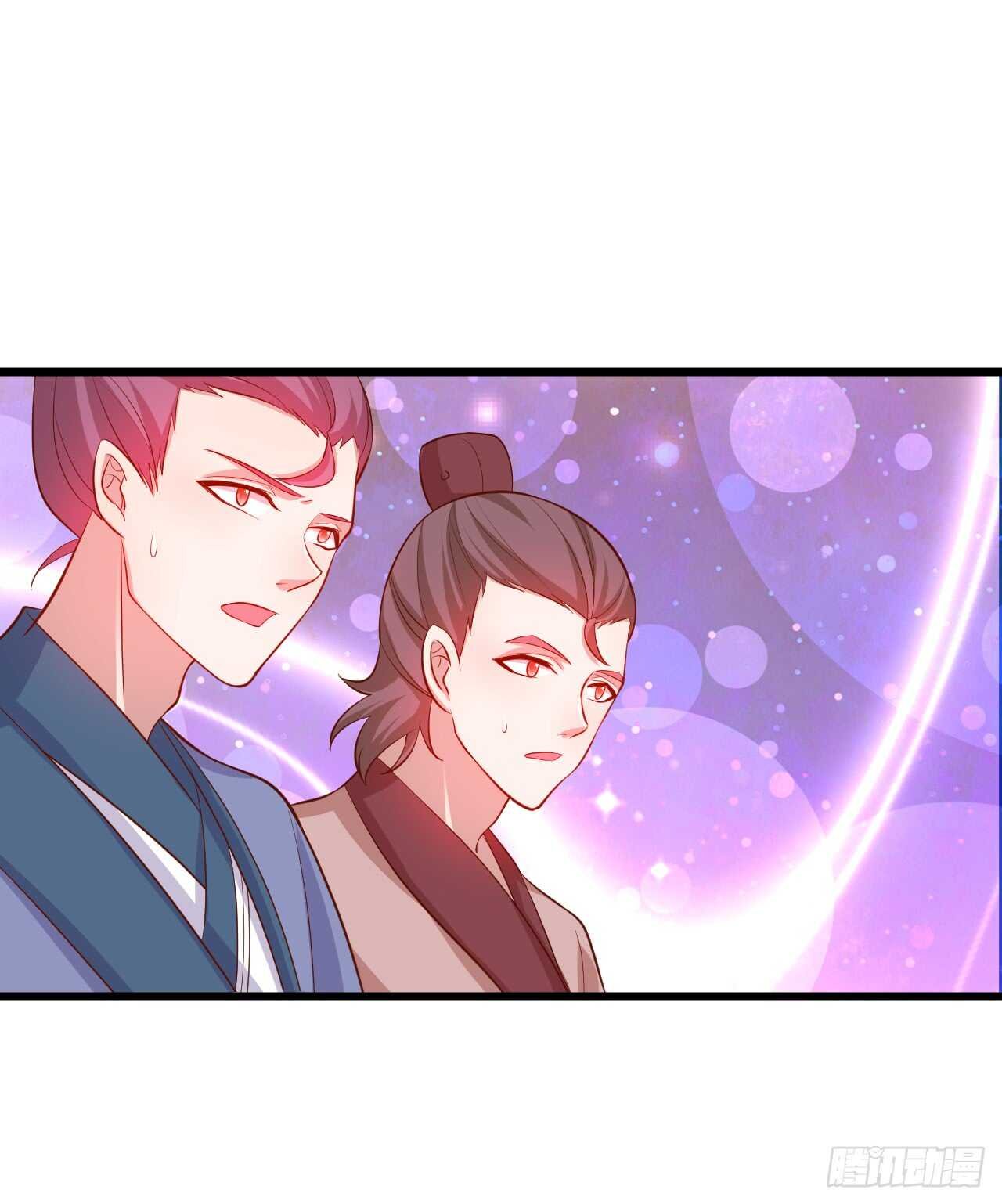 伏羲现身！诛杀恶人！
