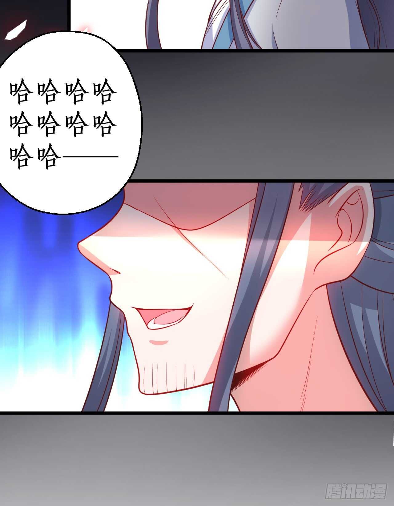 师兄不要啊！