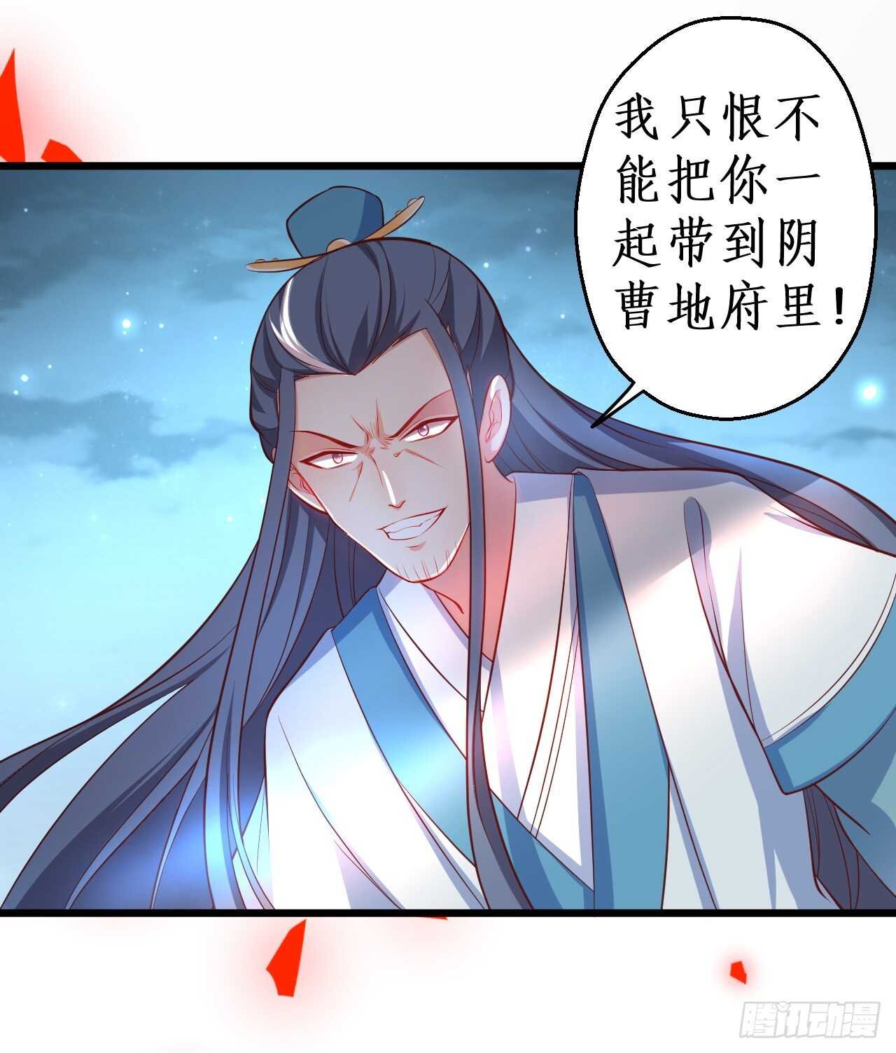 师兄不要啊！