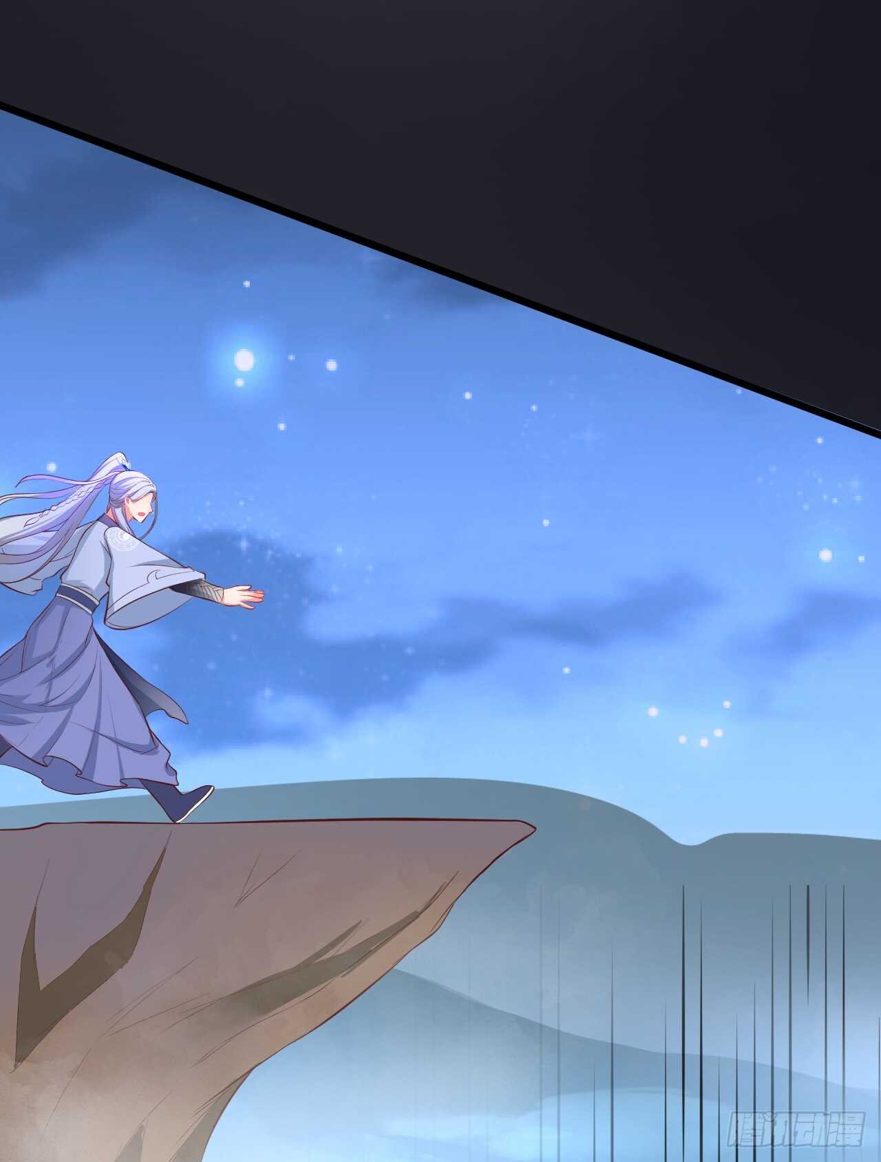 师兄不要啊！