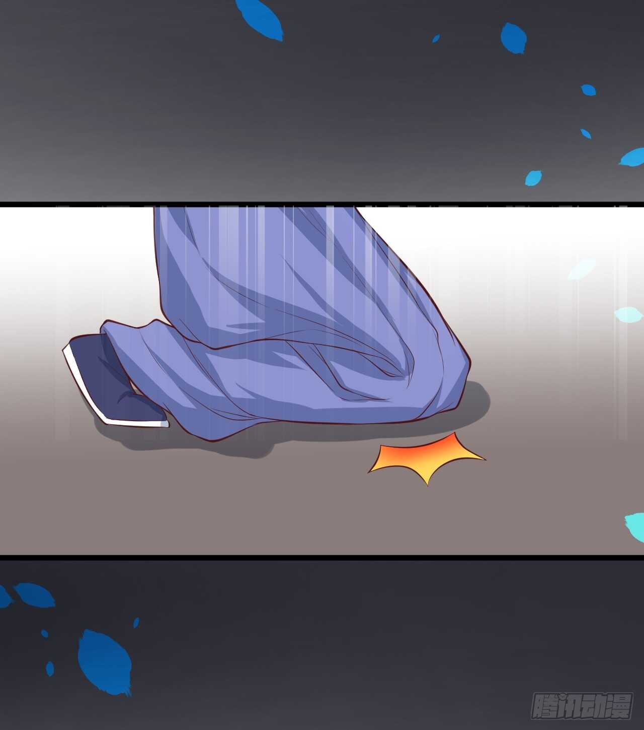 师兄不要啊！