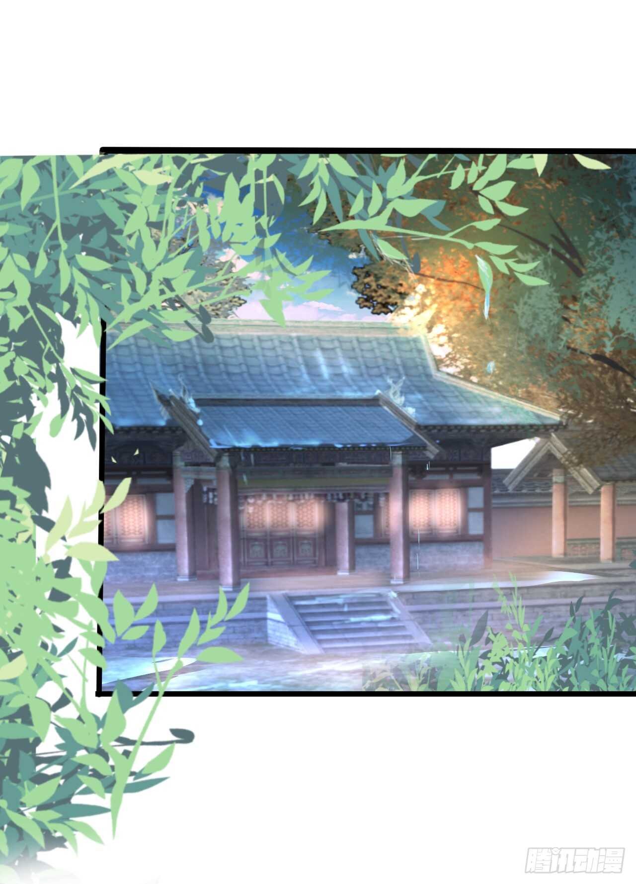 师兄不要啊！