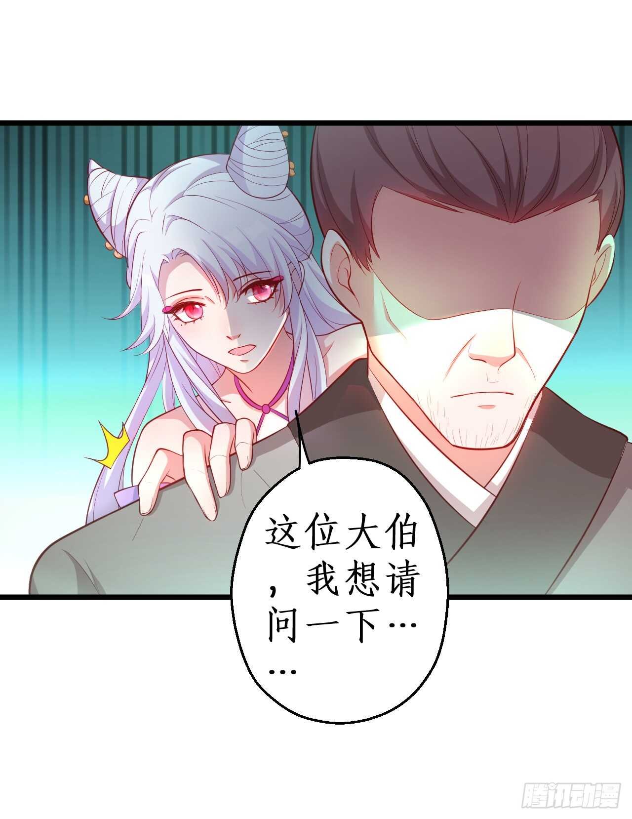 猫奴福利！小猫妖登场！