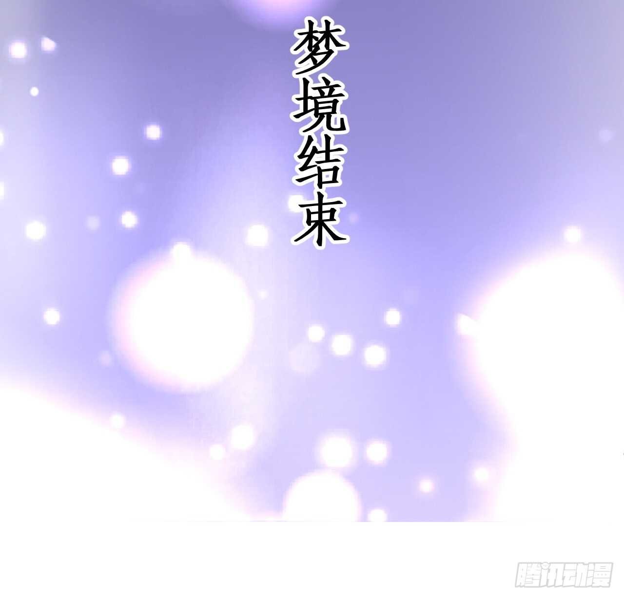 你是我的，谁也不能将他夺走！！