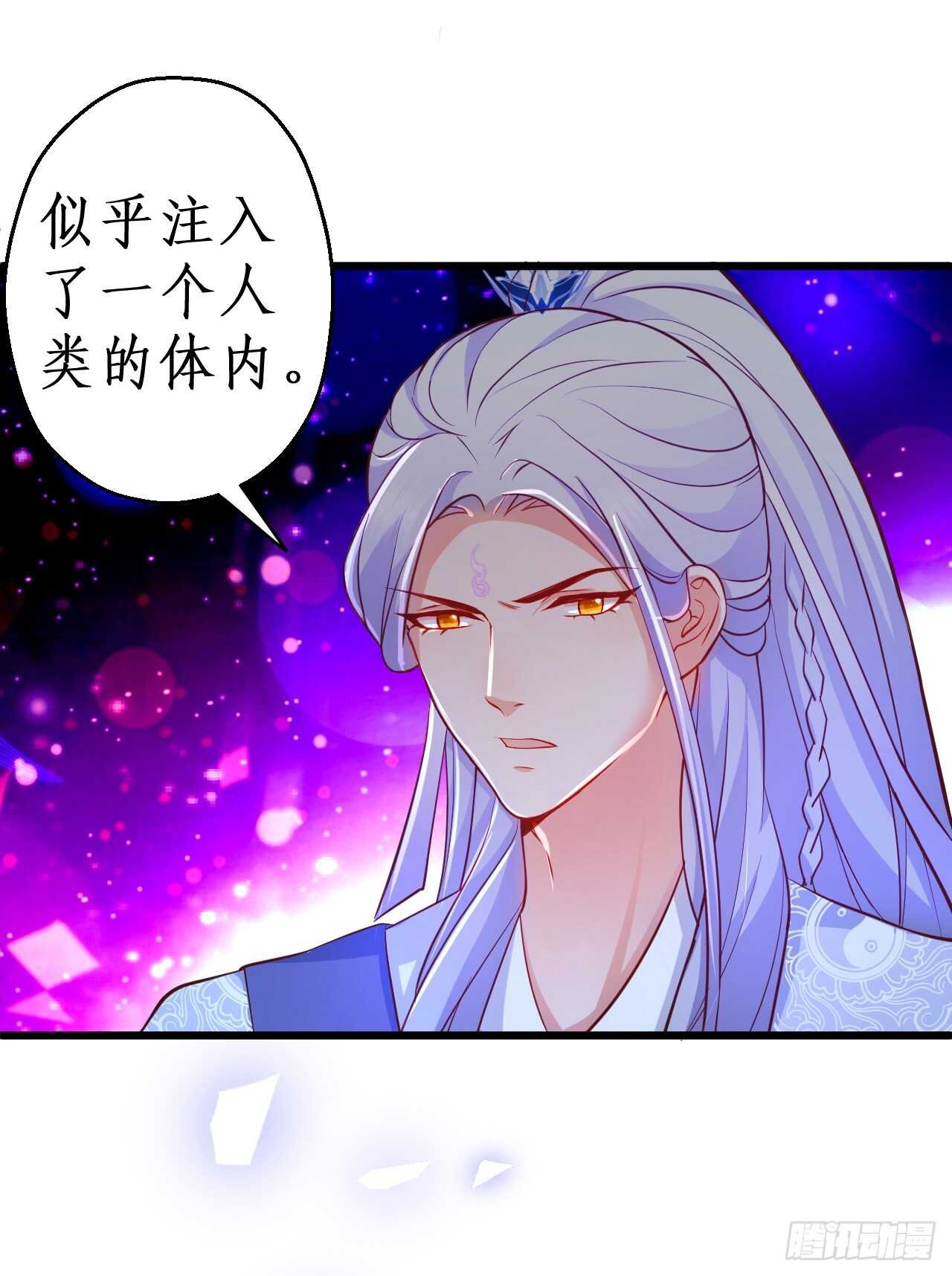 你是我的，谁也不能将他夺走！！