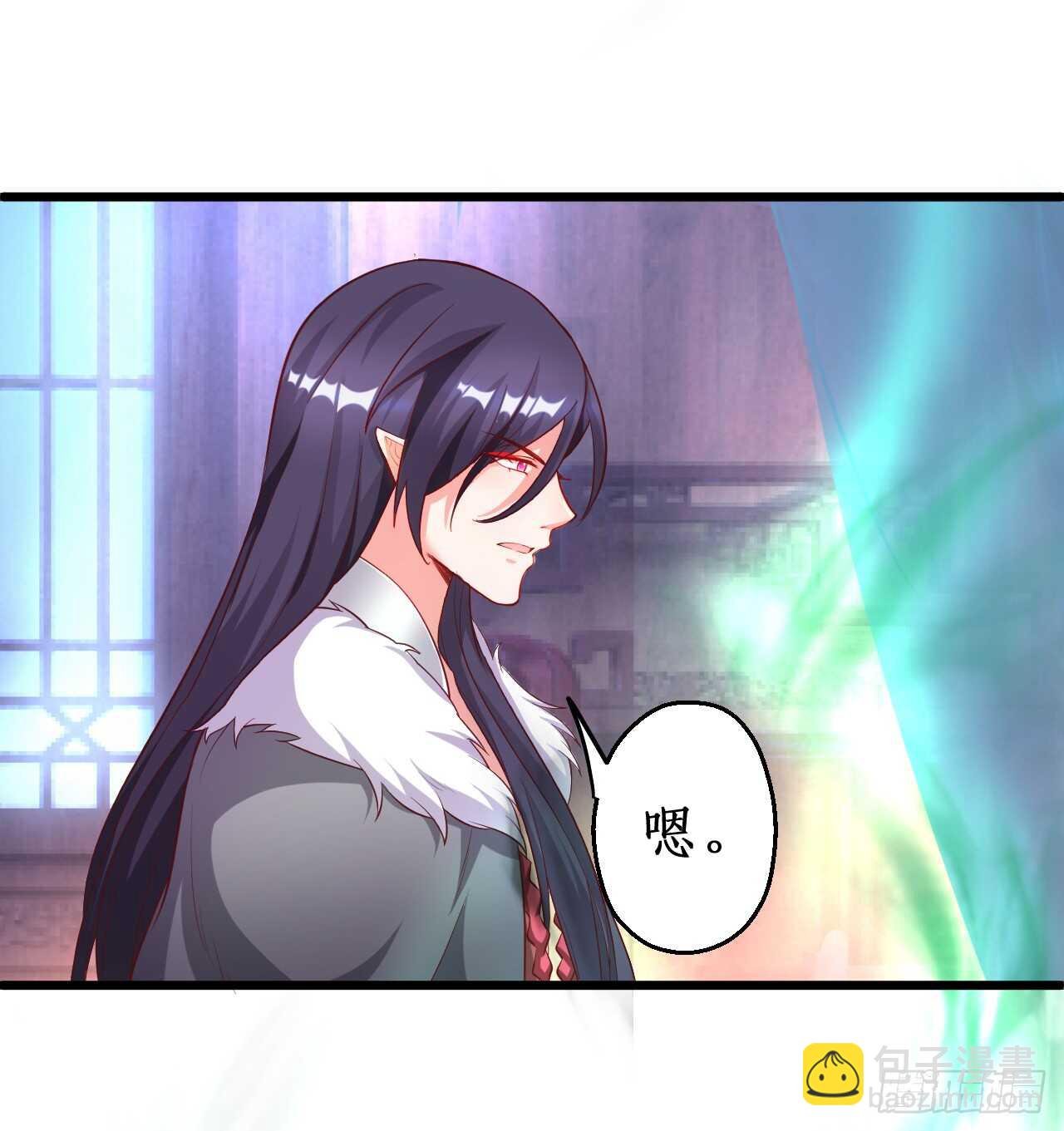 吸取精气！小猫咪变身！