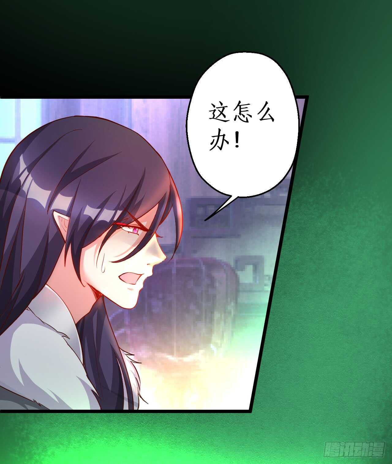 吸取精气！小猫咪变身！