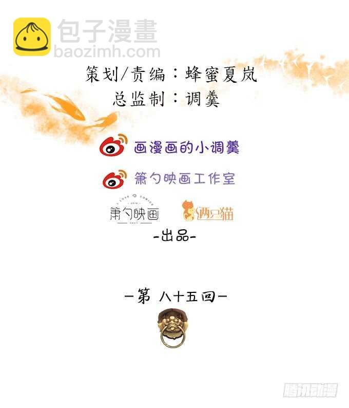 奇怪的梦境！