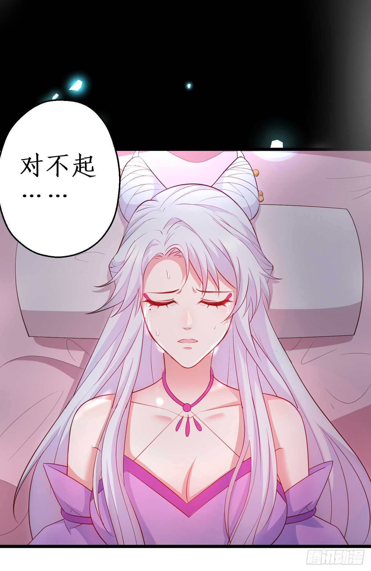 奇怪的梦境！