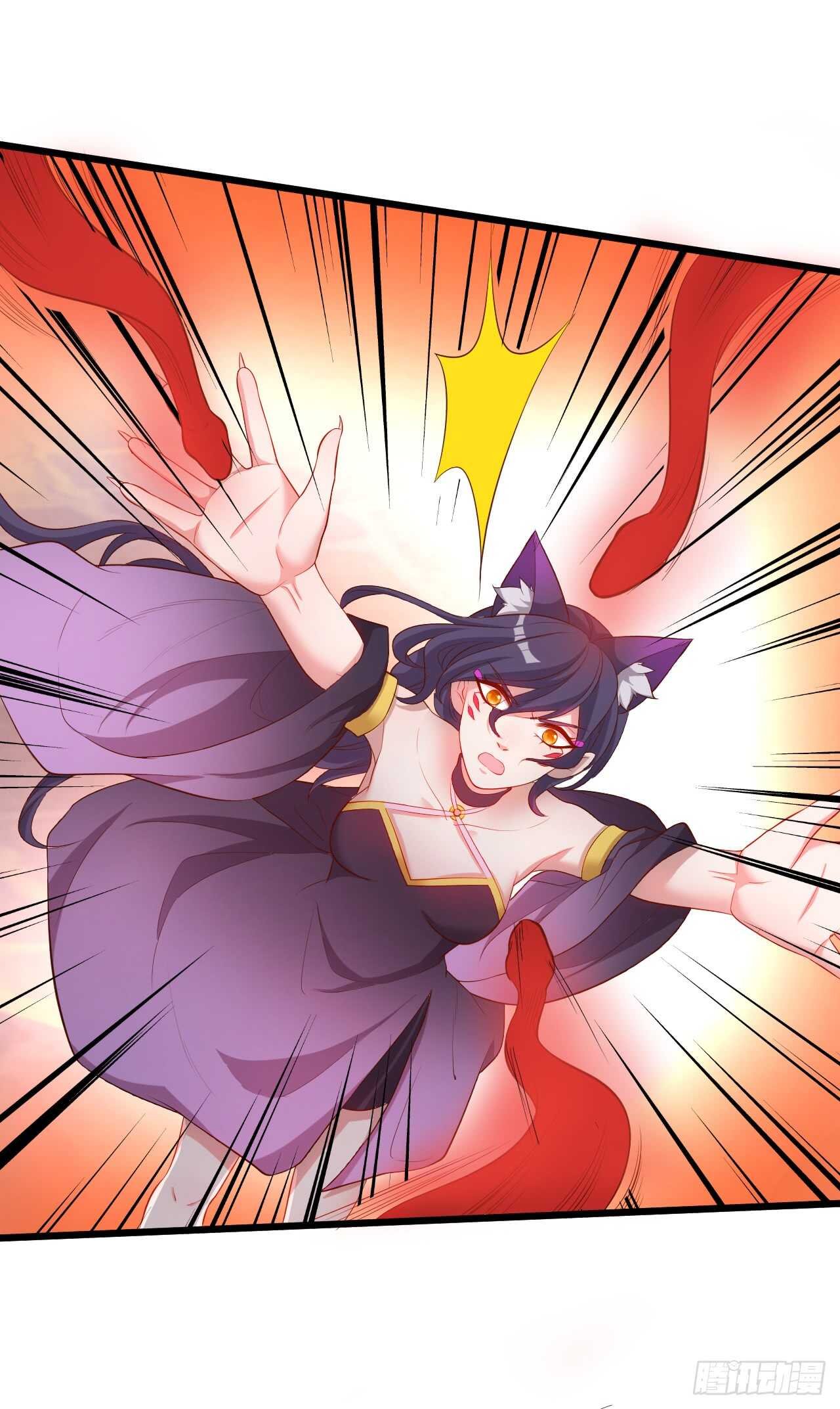 猫妖你清醒一点！