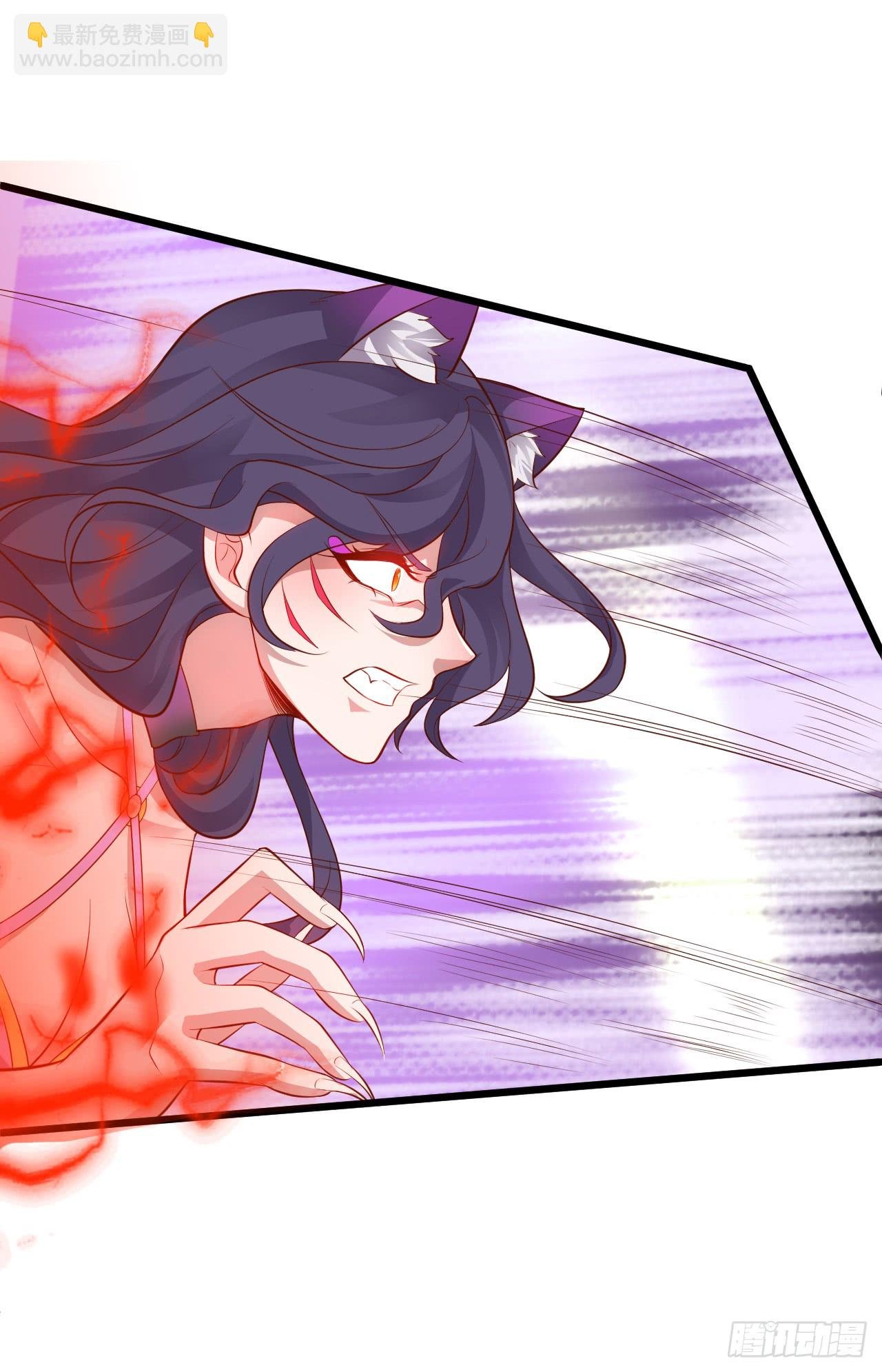 燕赤霞生命垂危！