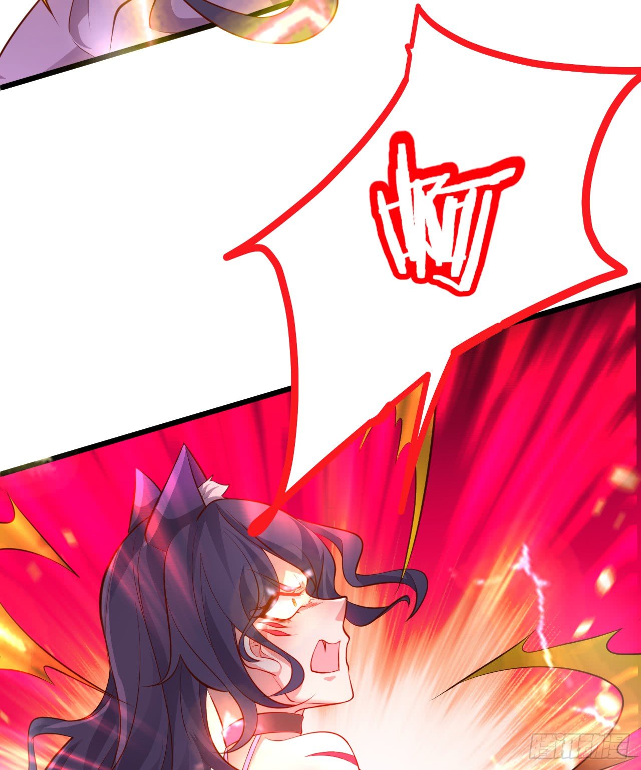 燕赤霞生命垂危！