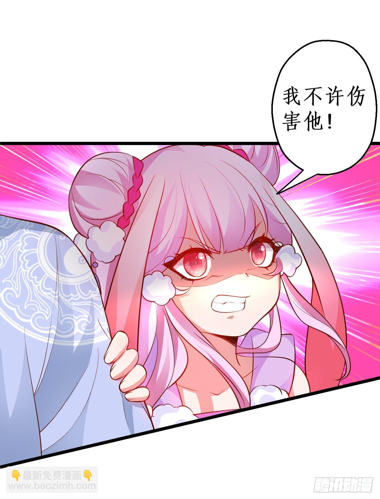 第一季完结！！