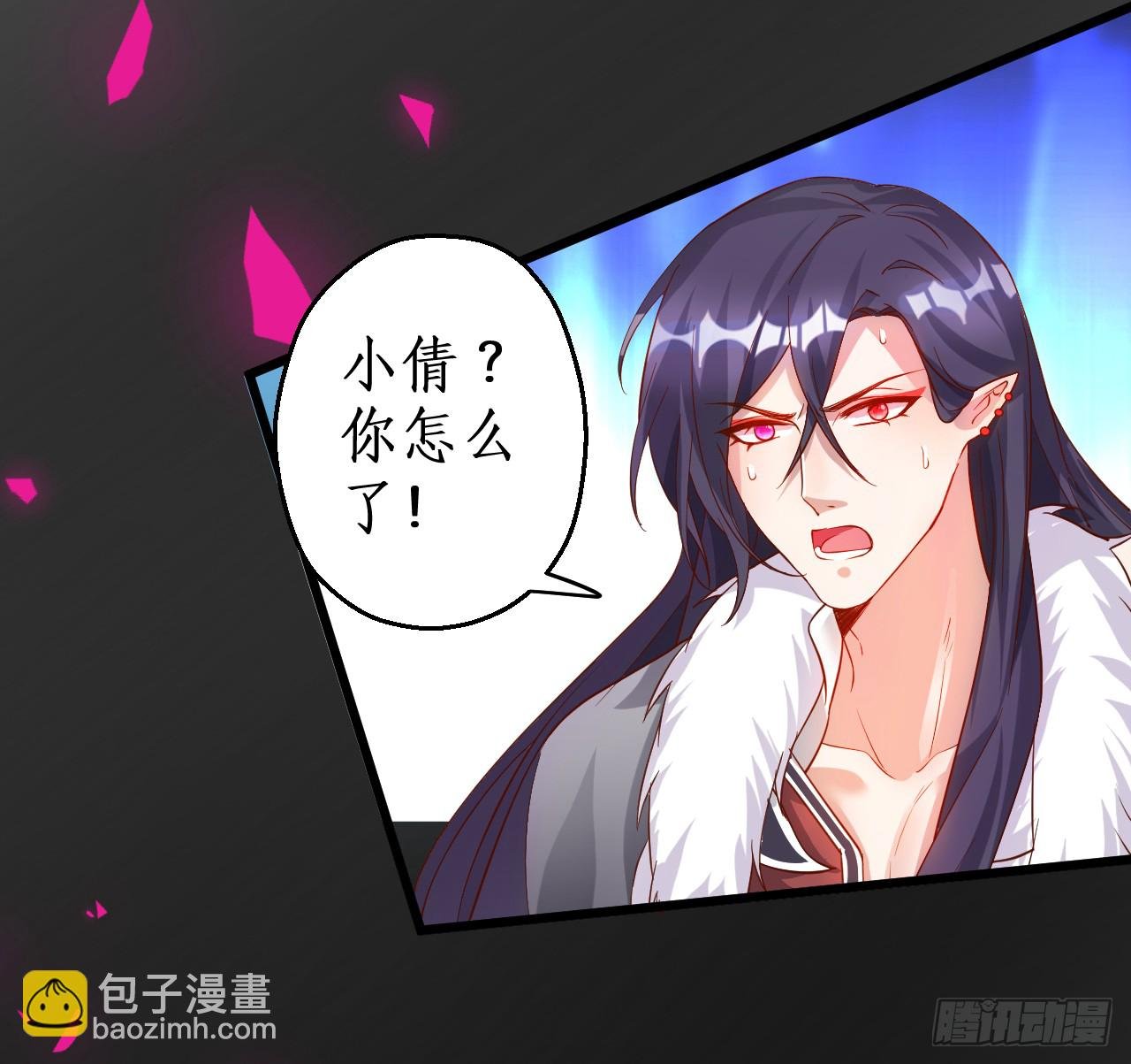 第一季完结！！