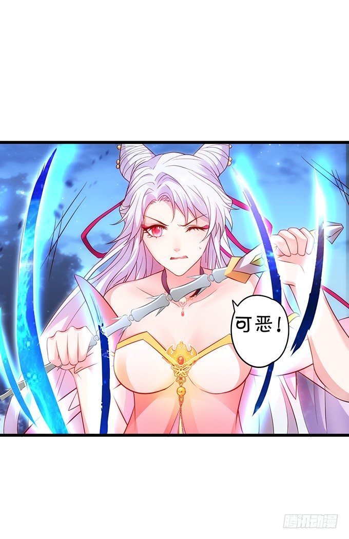 别想从我身边离开！