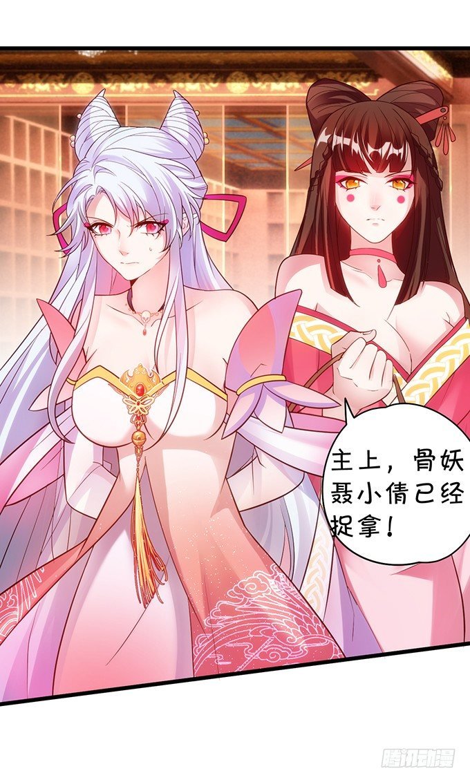 别想从我身边离开！