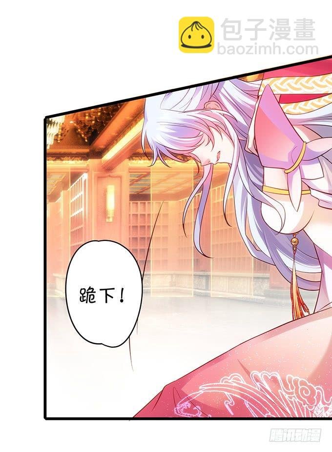 别想从我身边离开！