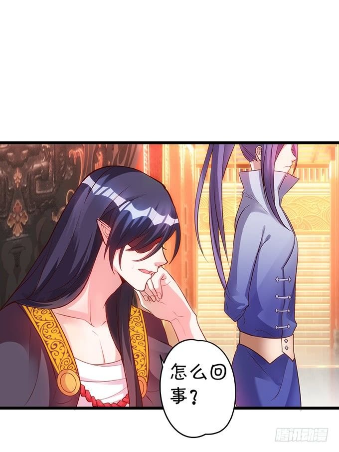 别想从我身边离开！