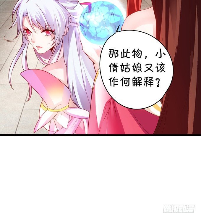 别想从我身边离开！