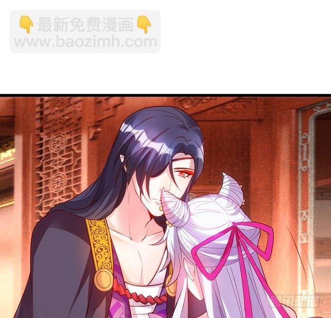 别想从我身边离开！