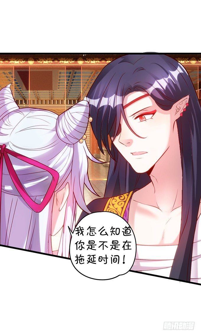 别想从我身边离开！