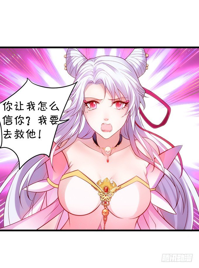 别想从我身边离开！