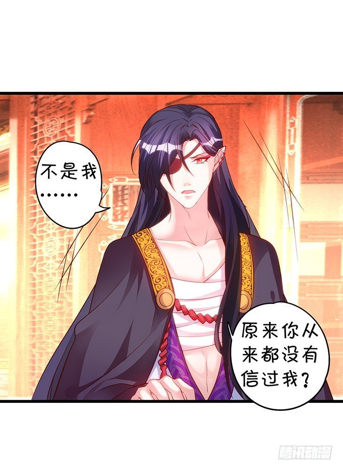 别想从我身边离开！