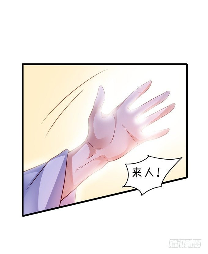 别想从我身边离开！