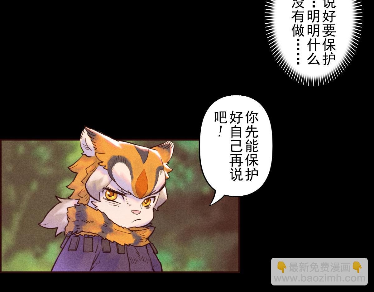 77：恶手