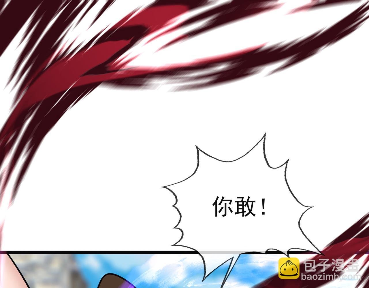 第10话 我相信光！