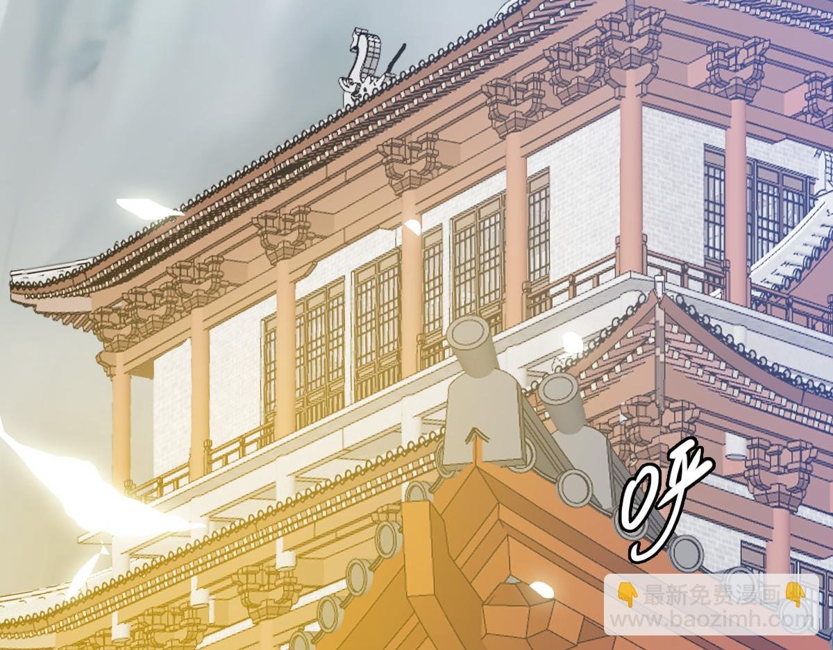 第9话 炼制灵器