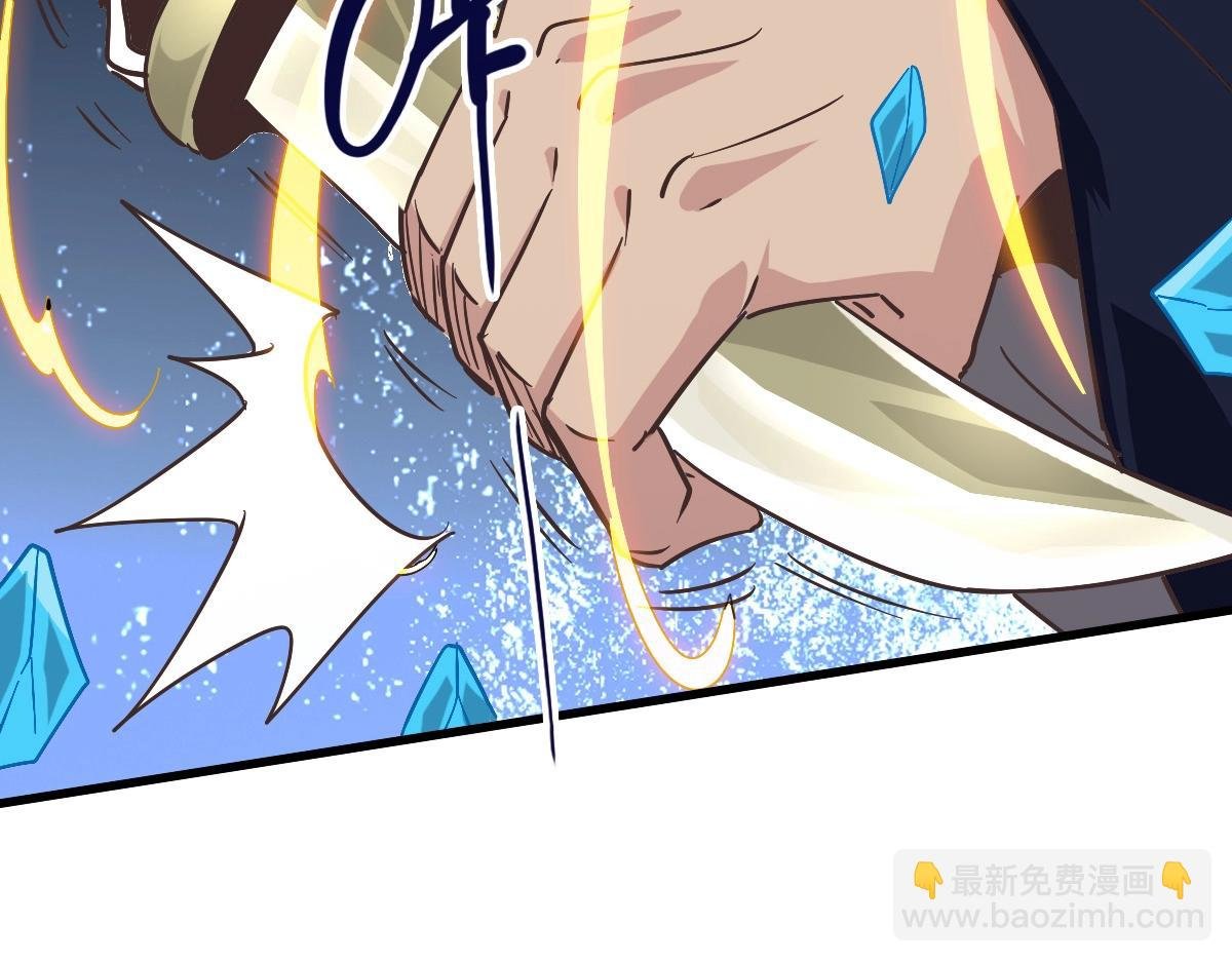 第99话 灵丹期巅峰
