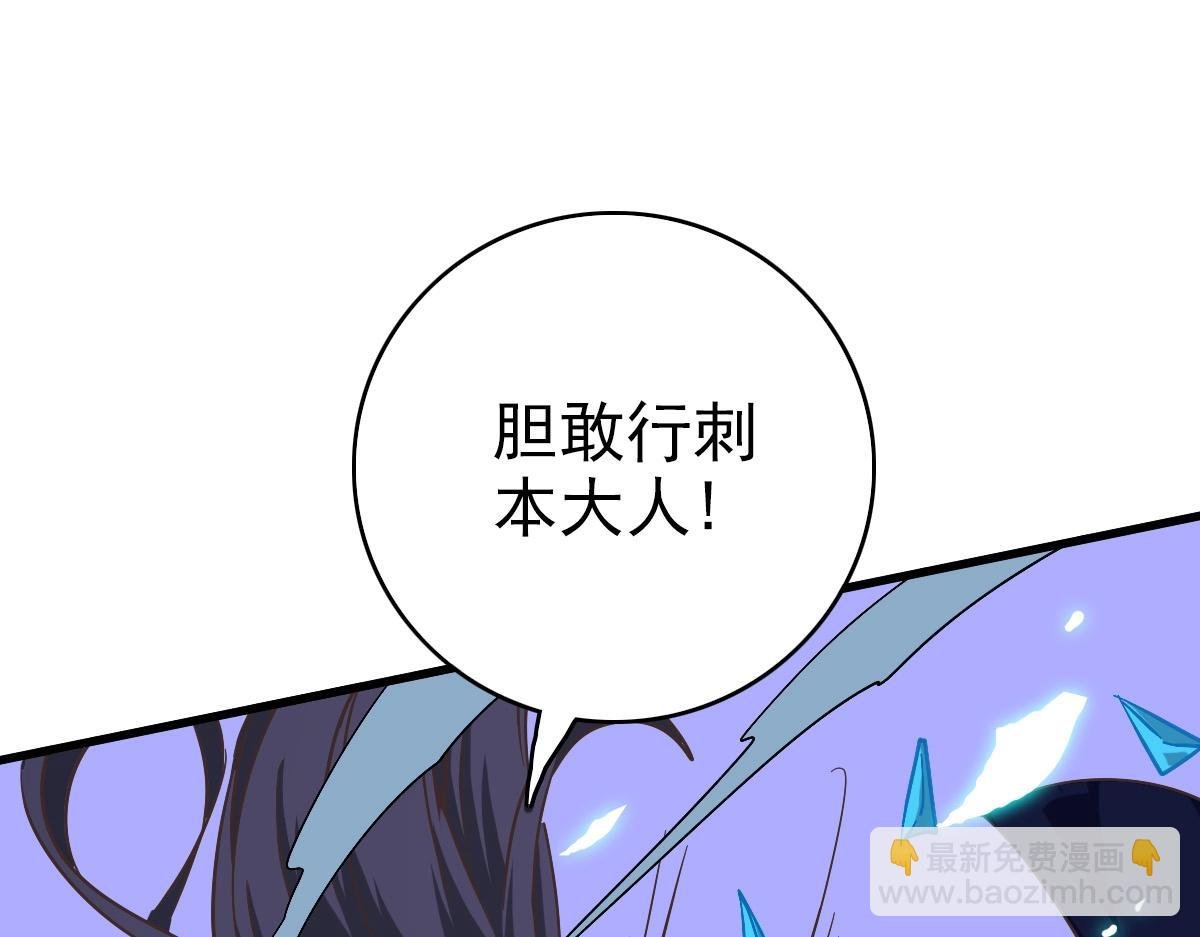 第99话 灵丹期巅峰