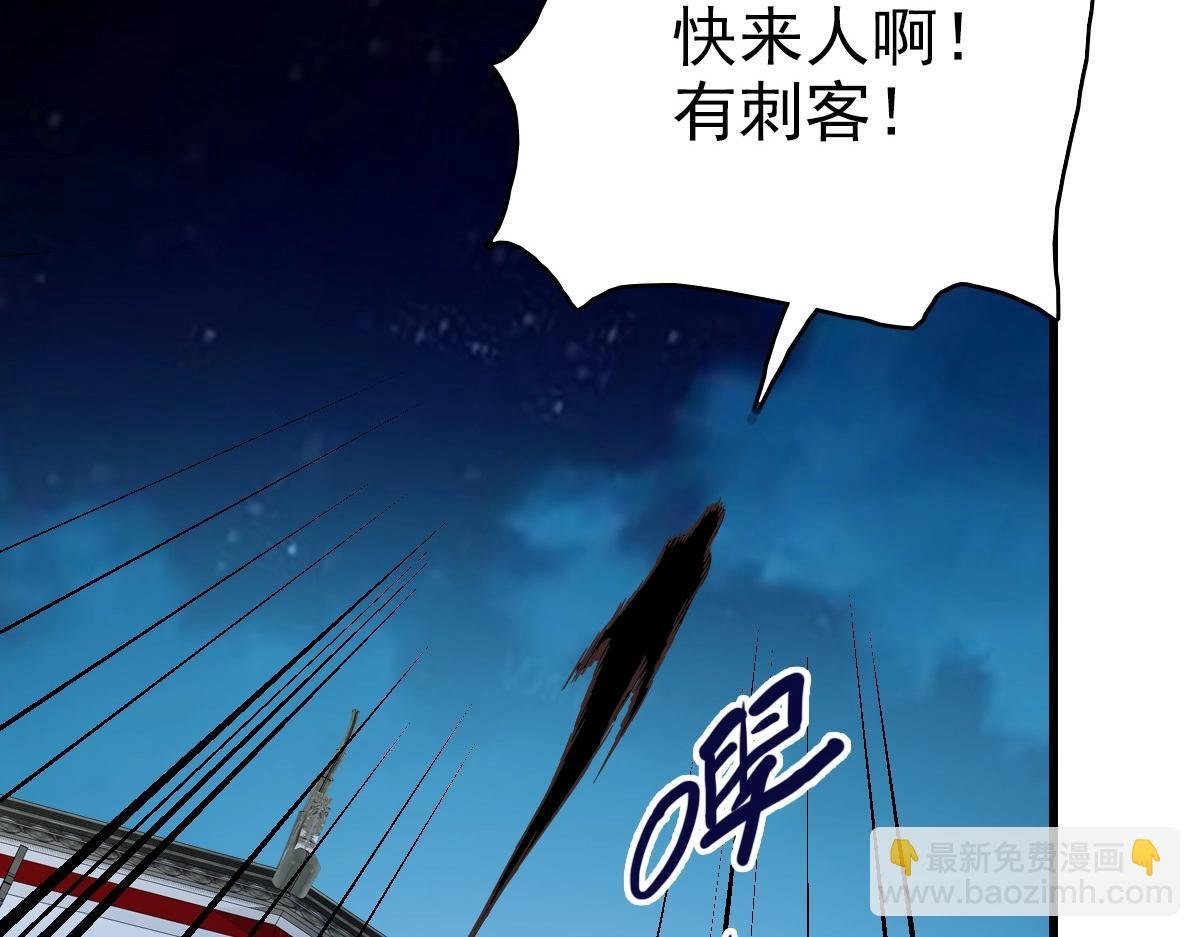 第99话 灵丹期巅峰