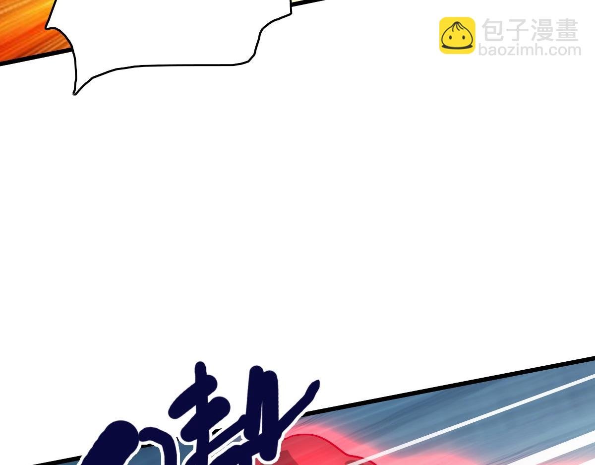 第99话 灵丹期巅峰