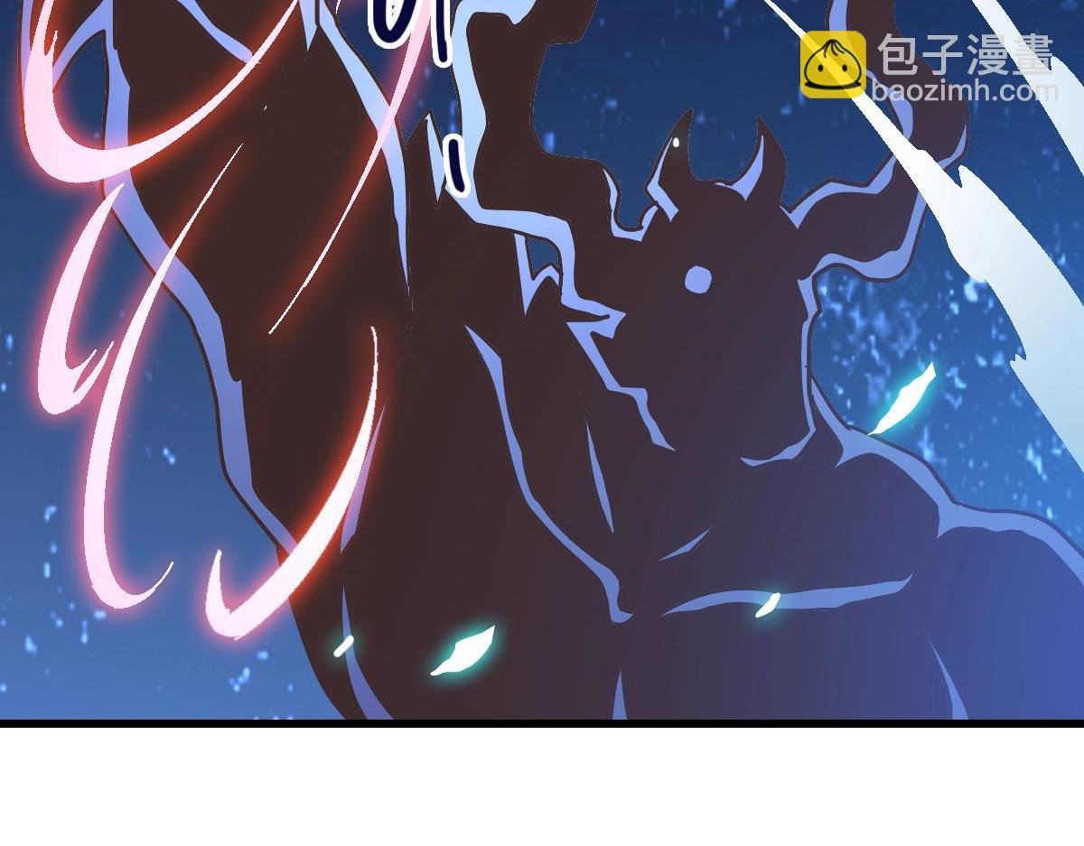 第99话 灵丹期巅峰