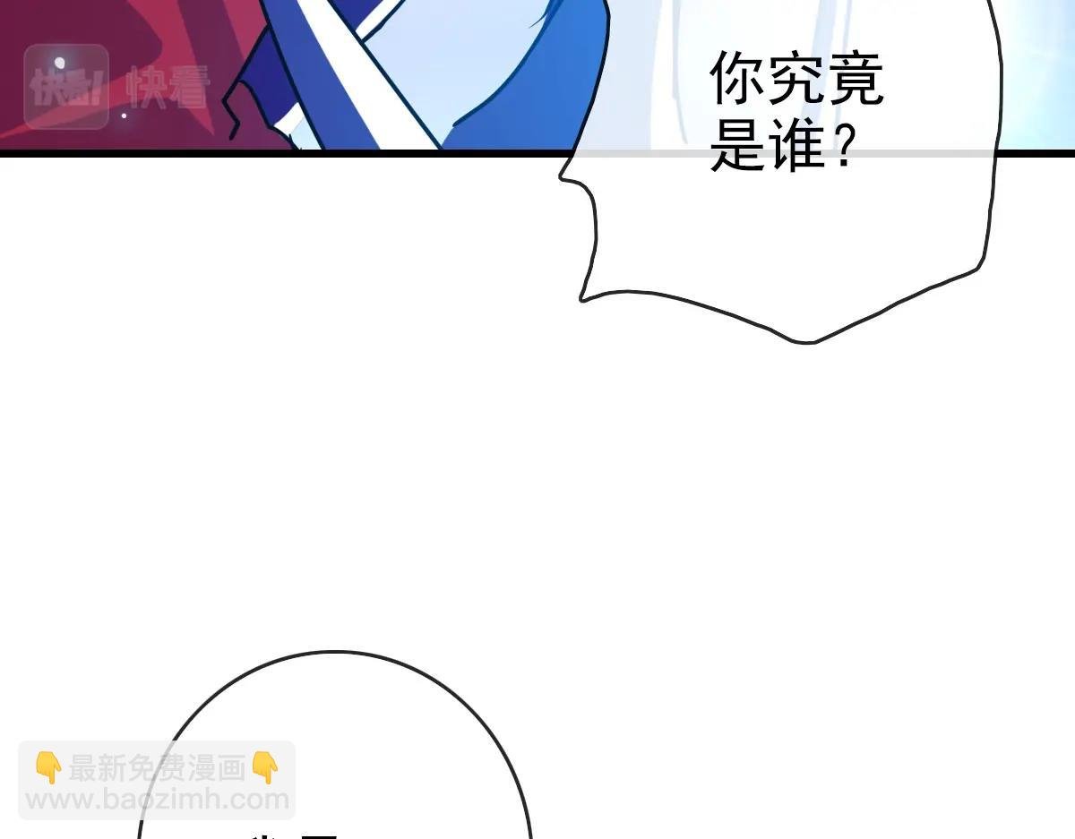 第100话 实力提升