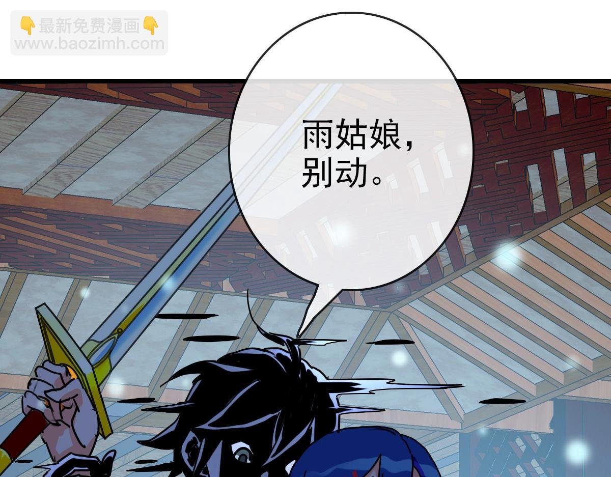 第100话 实力提升