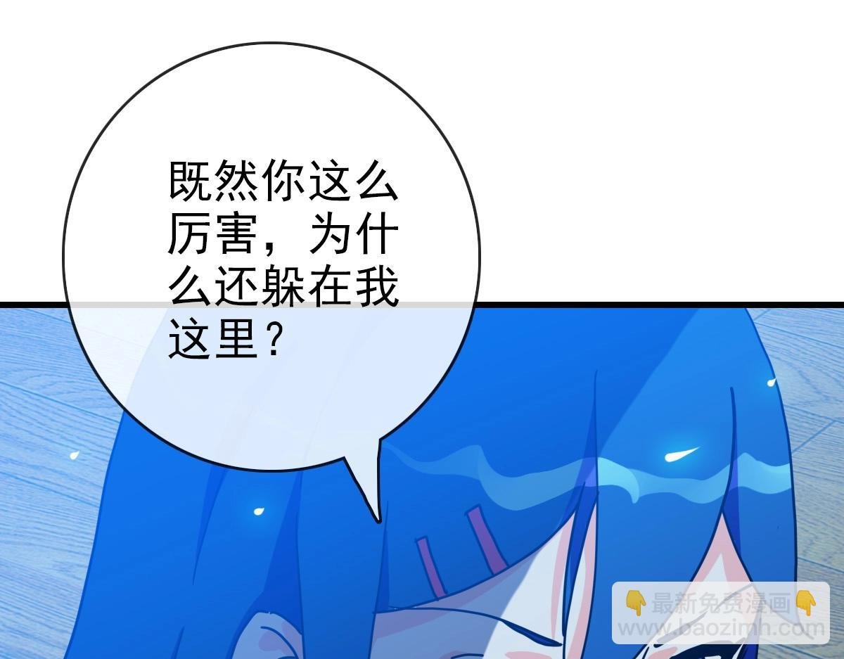 第100话 实力提升