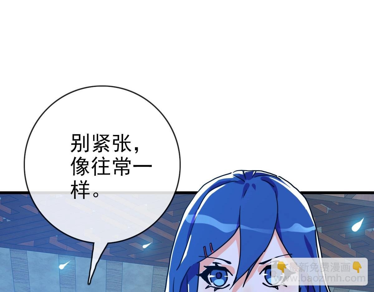 第100话 实力提升