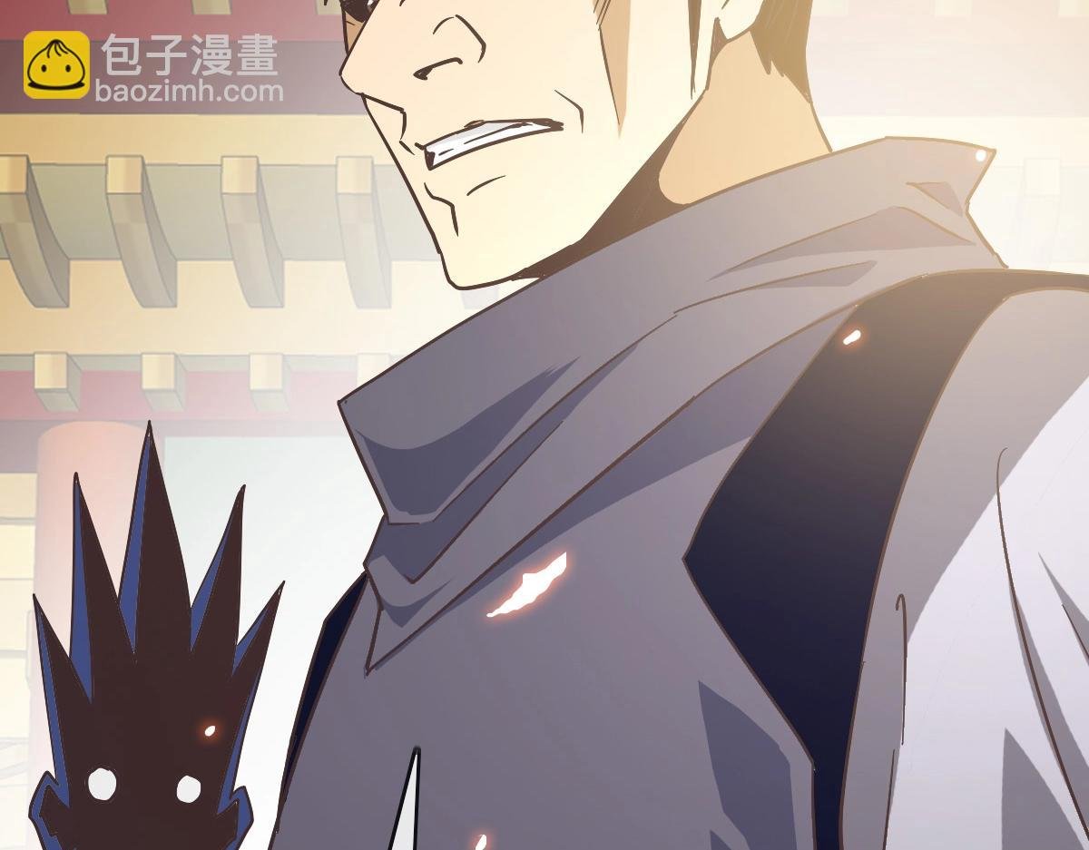 第101话 强硬拒绝