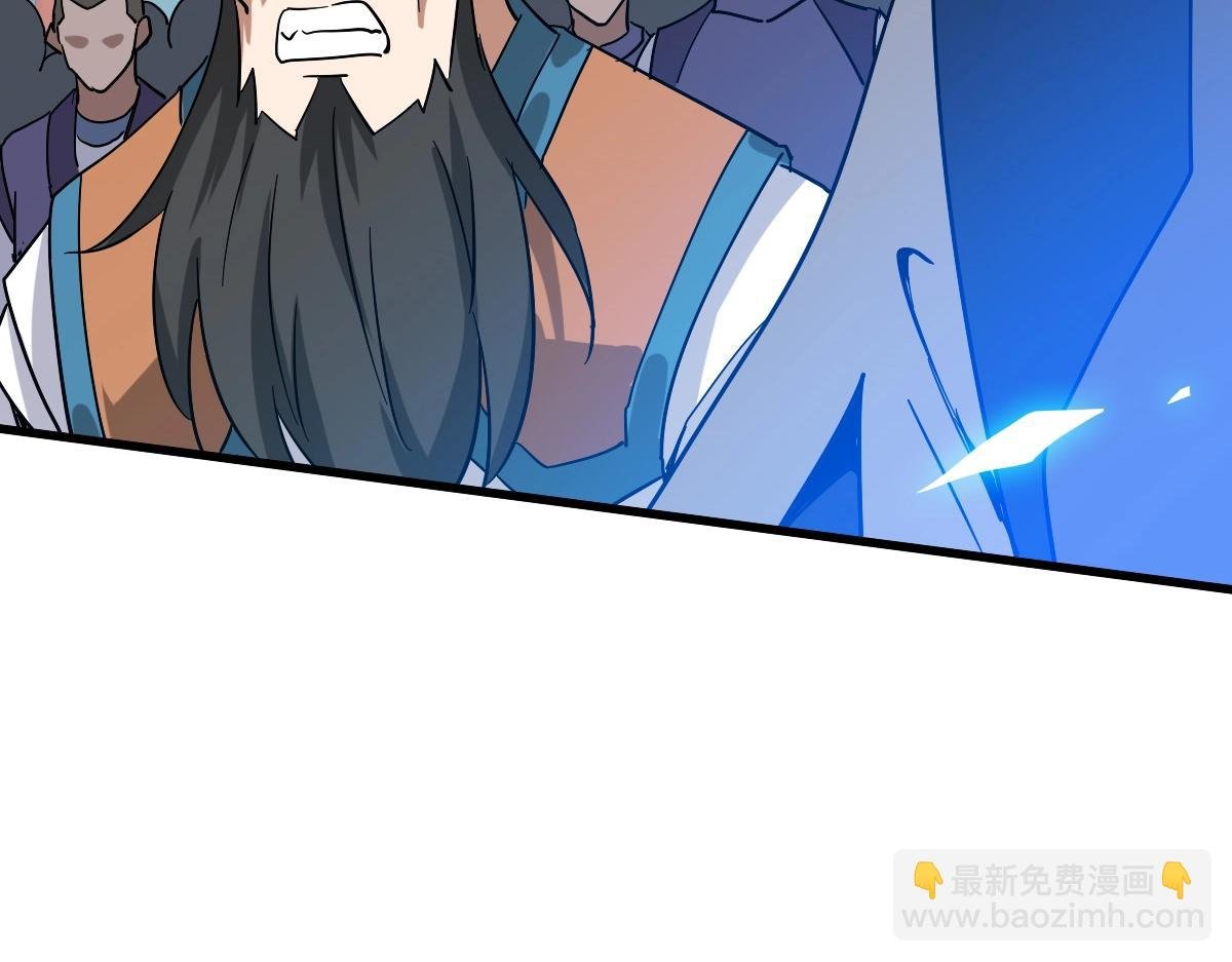 第102话 大战群雄