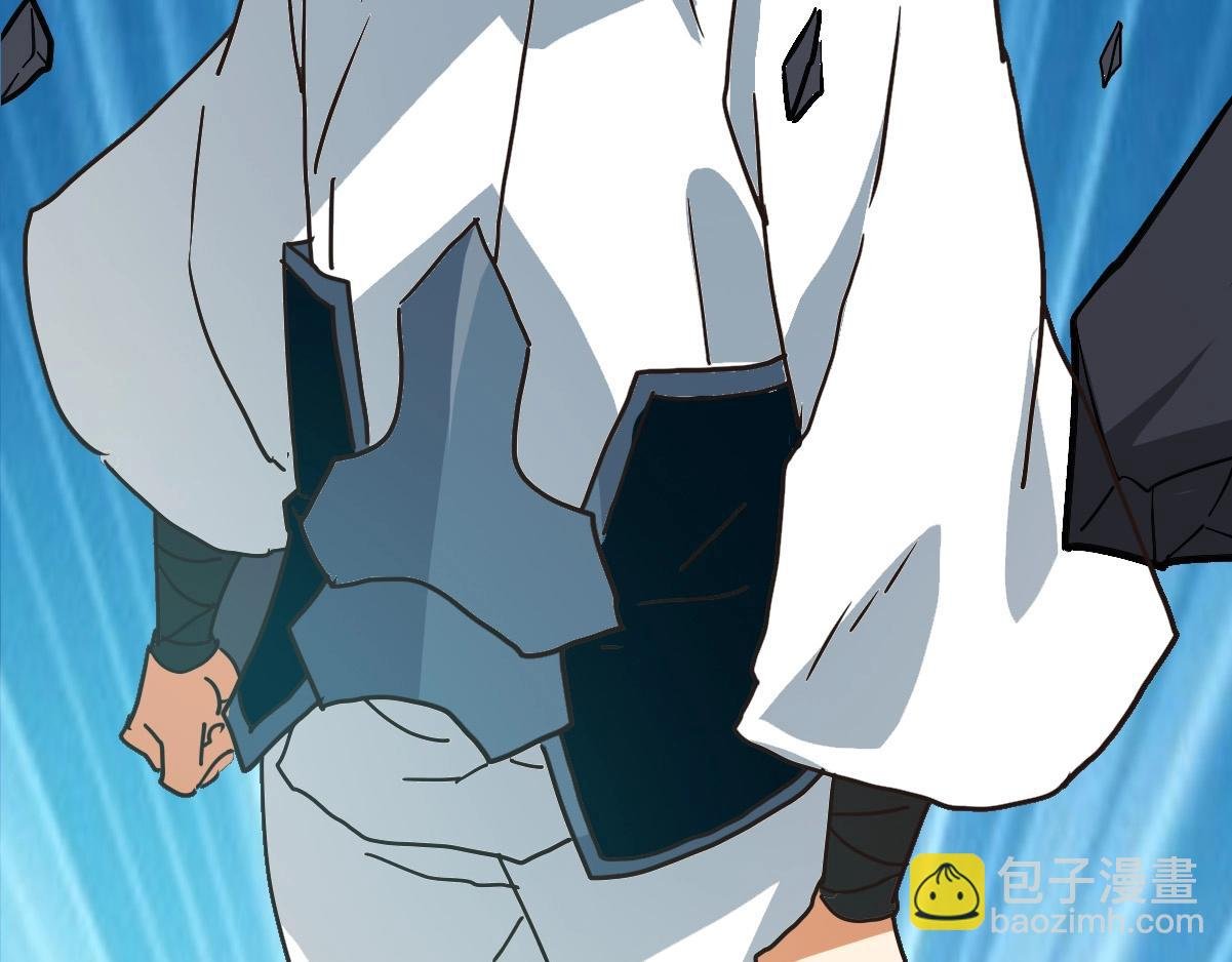 第103话 火力全开