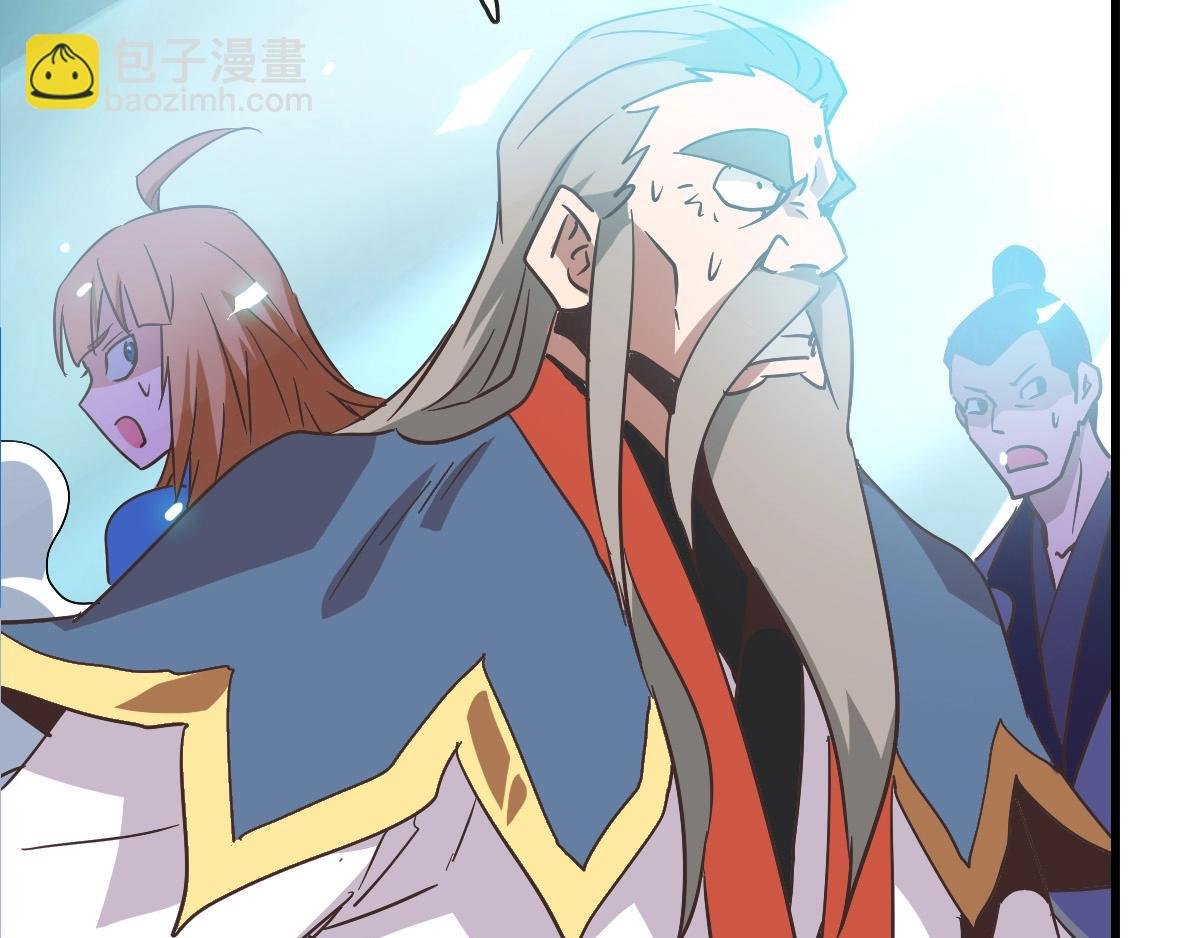第103话 火力全开