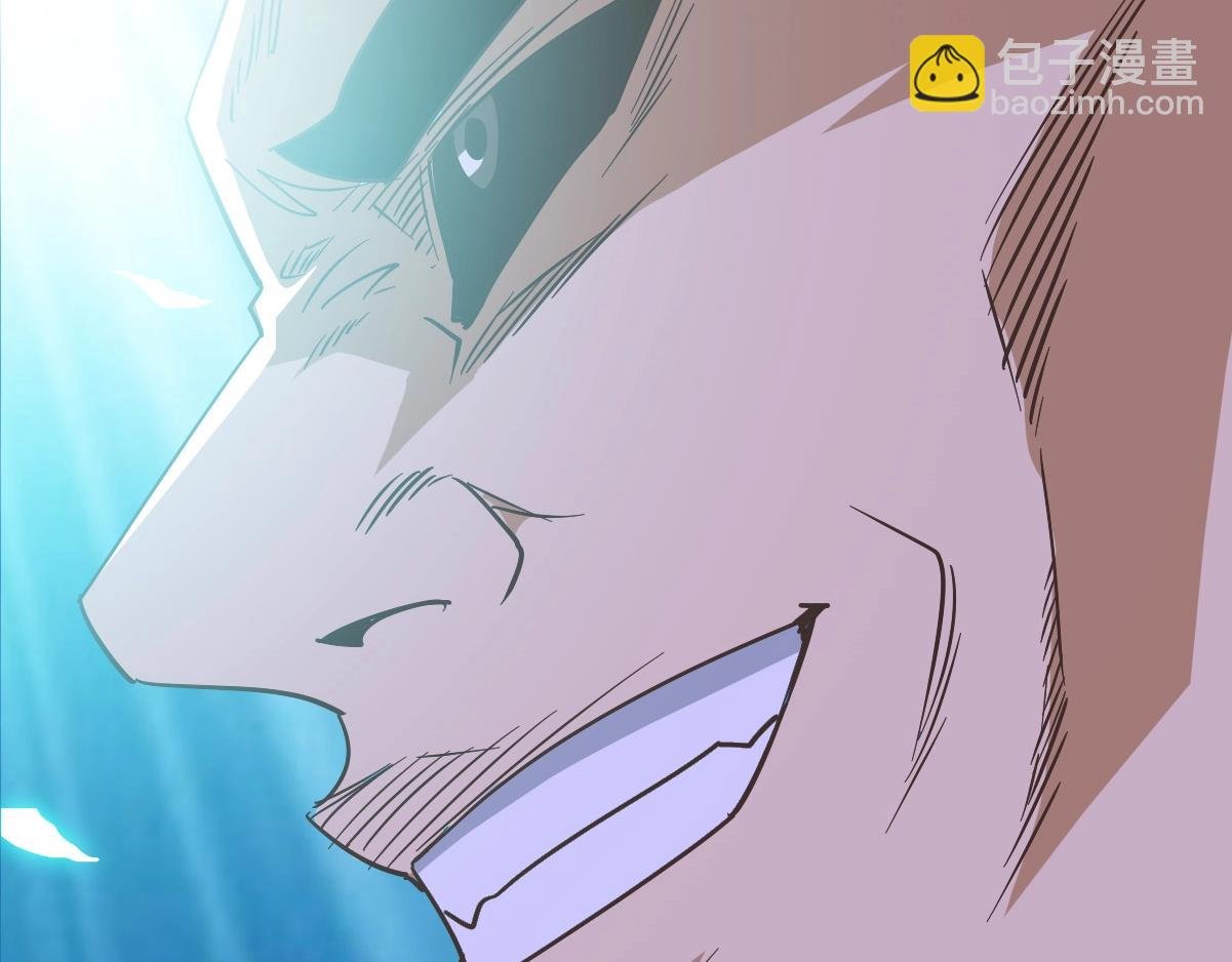 第103话 火力全开