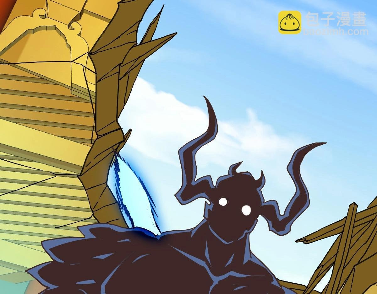 第103话 火力全开