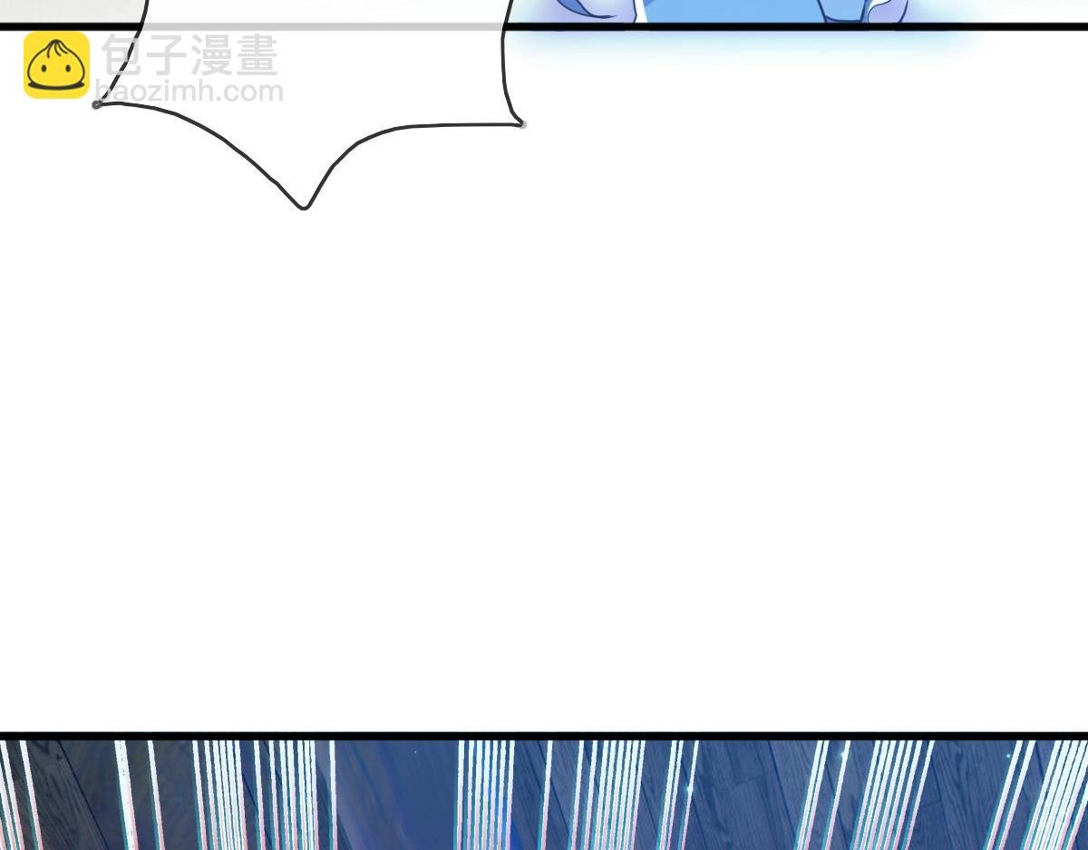 第10话 下山历练