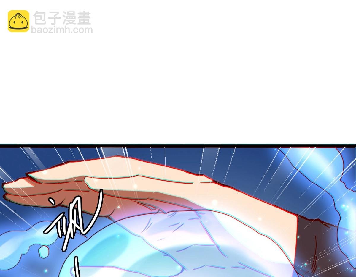 第10话 下山历练