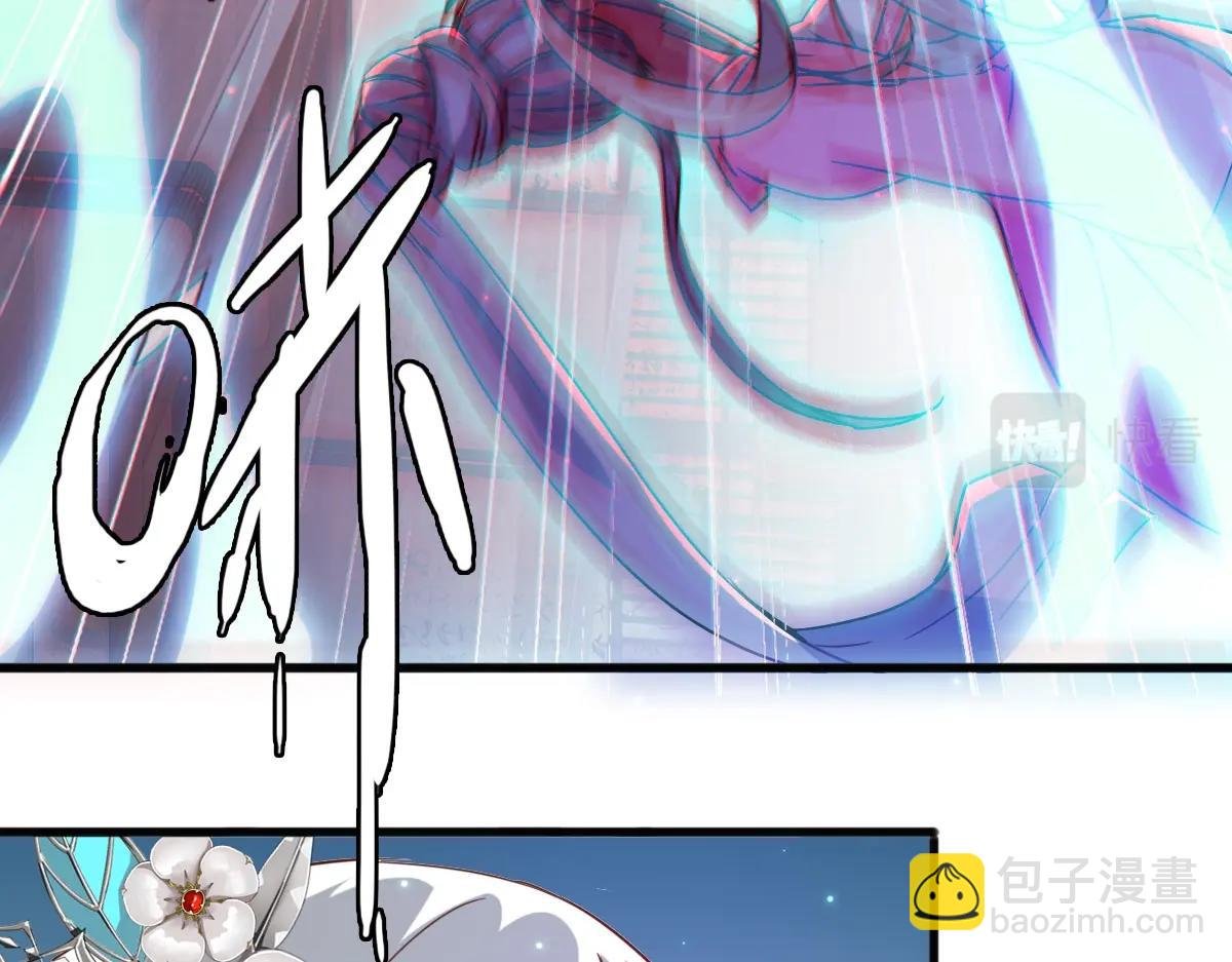 第10话 下山历练